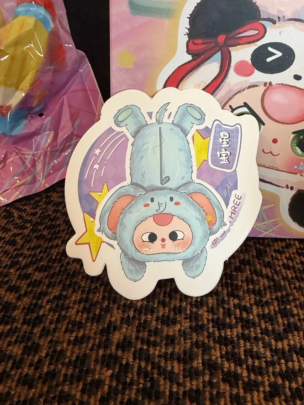 New Baby Three Plush Cosmetic, Pen & Pencil Zipper Bag with Keychain Confirmed